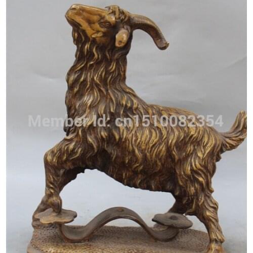 14" Chinese Pure Bronze Folk Feng Shui Zodiac Year Animal Sheep Goat Statue L
