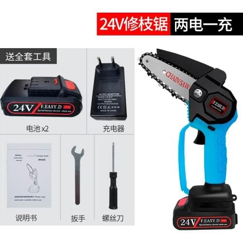 4inch Mini Electric Saw Electric Chain Saw Pruning One-handed Pruning Saw for Makita 24V Battery Woodworking Power Tools
