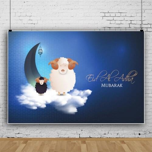 Laeacco Eid Mubarak Blue Photo Background Ramadan EID AL ADHA Goat Sheep Poster White Clouds Moon Lantern Photographic Backdrops