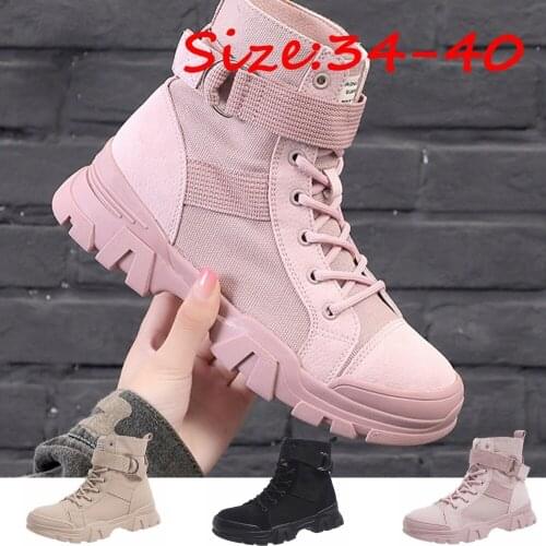 Serene Women's Boots