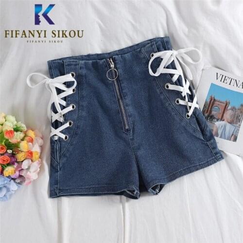 Fashion High waist Denim Shorts Women Bandage Zipper Loose Jeans Shorts 2020 Summer Korean Sexy Package Hip Wide leg Short Jeans