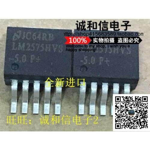 100% New&Original In Stock NS LM2575HVS-5.0 5V TO-263 IC
