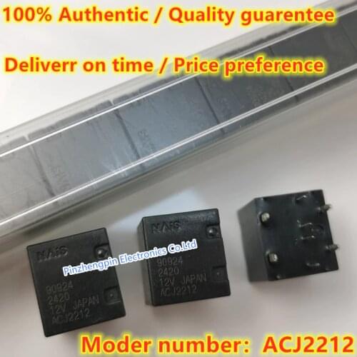 3pcs/lot ACJ2212 .NAIS RELAY.Car window ascension relay.ACJ Series 25A SPDT 12 VDC Miniature PCB high power relay