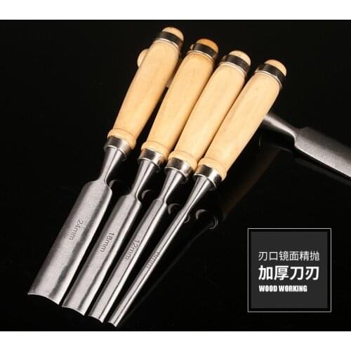 4pcs different size 45# stiffne woodworking firmergouge