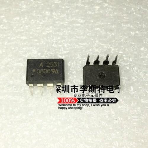 A2531 HCPL2531 HCPL-2531 DIP-8
