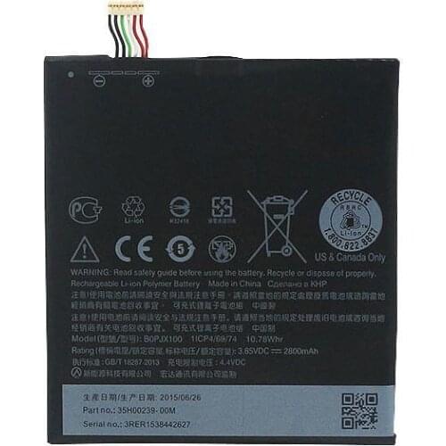 ALLCCX battery BOPJX100/B0PJX100 for HTC e9+ A53 A55 Desire E9 E9pt E9px E9st E9sw