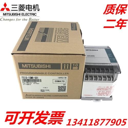 Original japan MITSUBISHI PLC FX1S-10MR-ES/UL FX1S-14MR-ES/UL FX1S-20MR-ES/UL FX1S-30MR-ES/UL 100% new and original