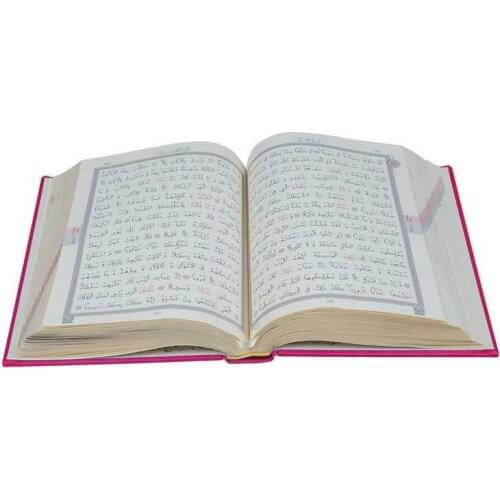 Bag Size Thermo Leather Holy Quran (Fuchsia Pink, Sealed)