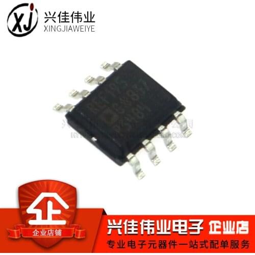 REF195 REF195GSZ SOP-8