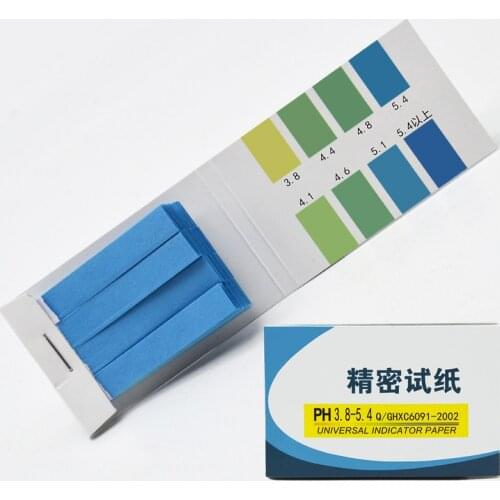 3.8-5.4 PH Test Strips Precision Test Paper Amniotic Fluid Saliva Urine Acid-base Test Chemical Indicator Paper