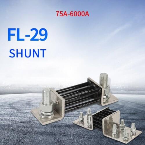 1pcs External Shunt FL-29 75A 100A/75mV Current Meter Shunt resistor For digital ammeter amp voltmeter wattmeter