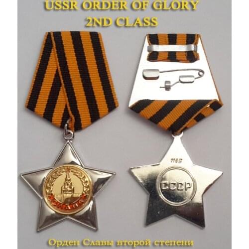 XDM0013 CCCP Order of Glory 2nd Class with Georgian Ribbon USSR Medallion Soviet Union Military Decoration Medals Metal Badges
