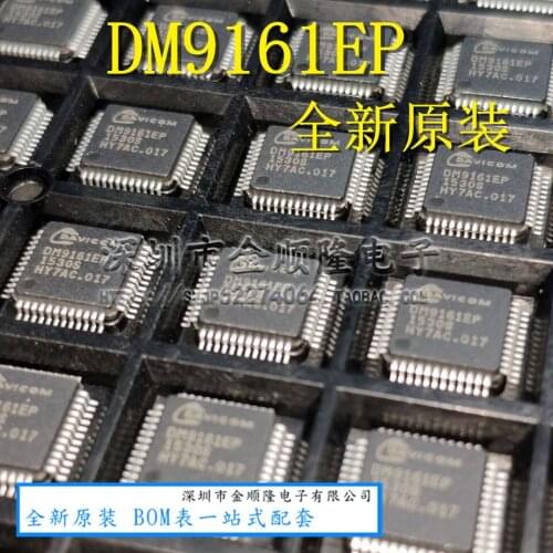 5pieces DM9161EP QFP