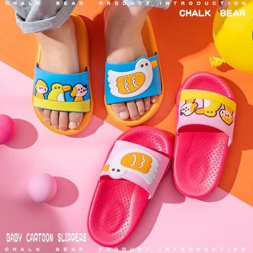 Childrens Sandals And Slippers 2021 Summer New Cute Cartoon Duck Boys And Girls Beach Bath Slippers