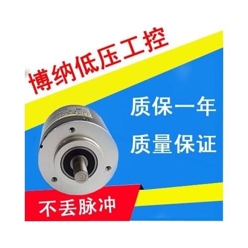 E6C3-CWZ5GH 120P/R new encoder one year warranty