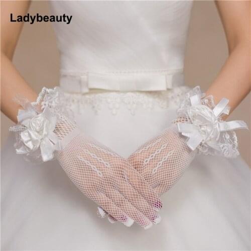 Ladybeauty Bridal Short Gloves