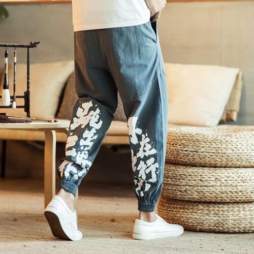 Mens Japanese style casual pants Youth fashion Harajuku mens traditional clothing Cropped trousers with hem print
