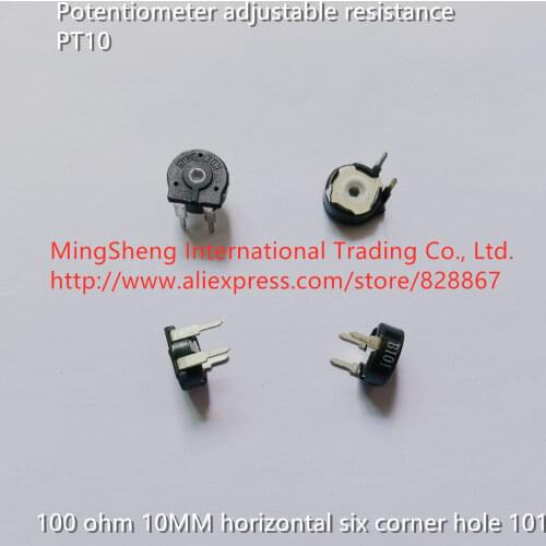Original new 100% potentiometer adjustable resistance PT10 100 ohm 10MM horizontal six corner hole 101 (Inductor)