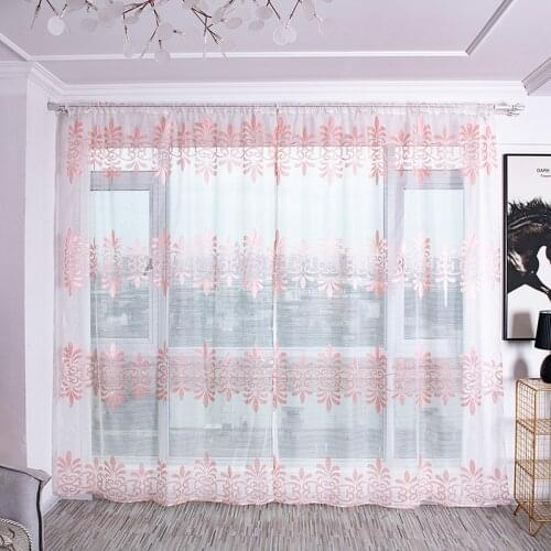 Modern Style Household Special Cut Flower Curtain Polyester Fabric Transparent Clothes Bar Curtain Home Decoration 2 Pcs