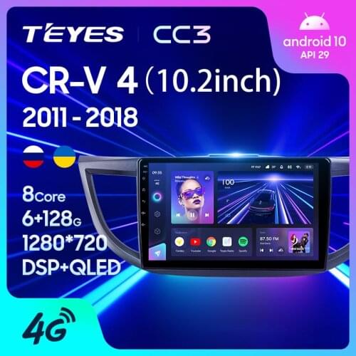 TEYES CC3 For Honda CRV CR-V 4 RM RE 2011 - 2018 Car Radio Multimedia Video Player Navigation stereo GPS Android 10 No 2din 2 din dvd