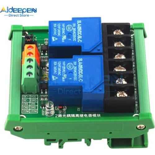 DC 5V 12V 24V 2 Channel 30A High And Low Level Trigger Relay Module PLC Automatic Control Module With Guide Rail For Smart Home