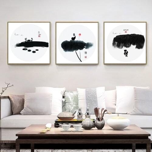 Chinese Ink Zen Circle Painting Ink Splash Poster Art Print Canvas Painting Picture For Living Room Removable Decor Wall Decals