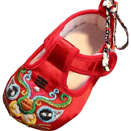 One Year Old Tiger Head Shoes Chinese Style Baby Shoes Cloth Shoes Soft Bottom Breathable Antiskid Bag Cute Shoes