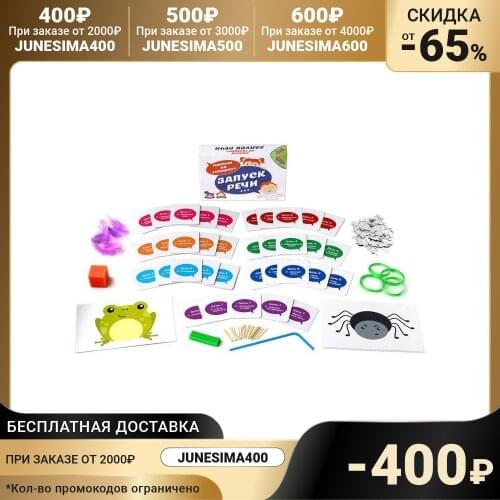 Настольные игры DOJOY China At AliExpress