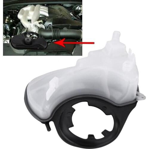 C2S46861 C2S18320 Coolant Recovery Tank Expansion Bottle Reservoir W/ Cap for Jaguar X-Type 2002 2003 2004 2005 2006 2007 2008