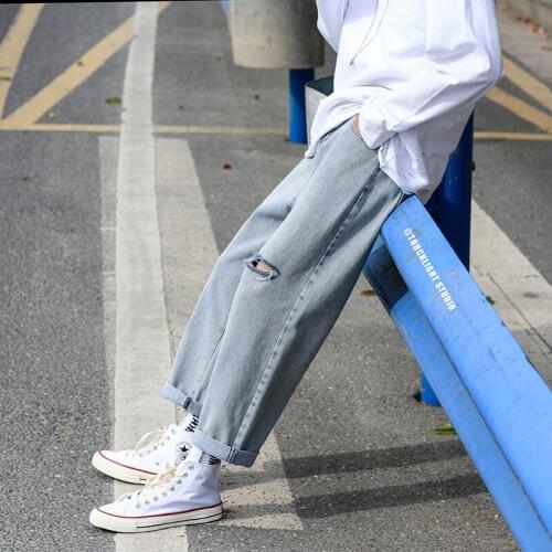 ZRUSZR Loose Jeans For Men