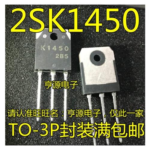 2SK1450 K1450 TO-3P