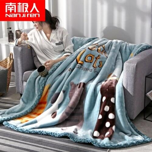 Antarctic coral Plush blanket winter thickened raschel blanket thin quilt office nap blanket