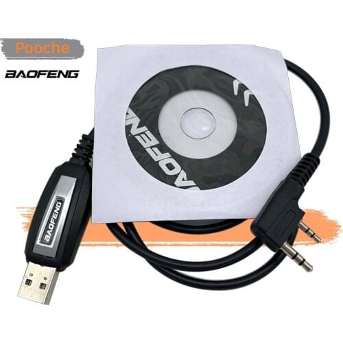 Baofeng original programming cable with software & CD for mobile two way radio 888s uv 5r uv-82 radio walkie talkie Baofeng