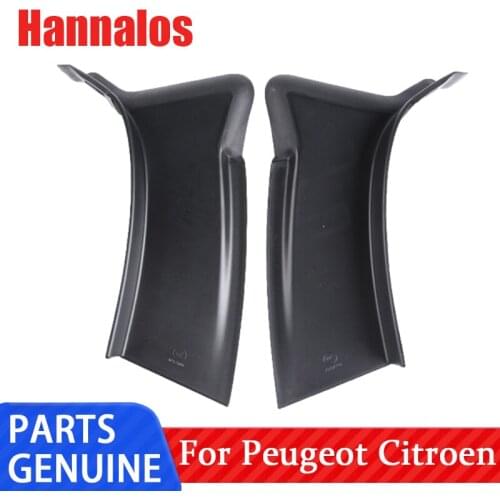 Suitable for Citroen C5 car taillight trim panel, trim cover, left water deflector, rear headlight, co-pilot accessories
