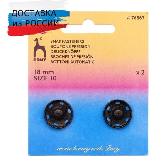 Заклепки для одежды PONY China At AliExpress