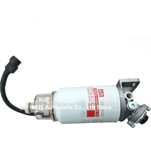 FS19922 Oil Water Separation Assembly For Fleetguard 1125020 TY01 K37M0 Heating Induction Cup Base Diesel Coarse Filter Assembly