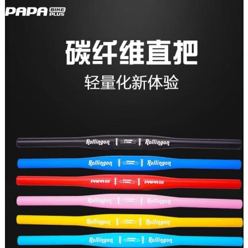 Rollingon, coche de equilibrio para niños, manillar de fibra de carbono, bicicleta, andador, manillar, extremo alto, ligero, man