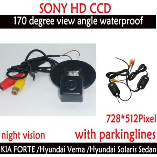 Wireless Car Rear View SONY CCD Backup Parking Camera car rear view camera for KIA FORTE /Hyundai Verna / Hyundai Solaris Sedan