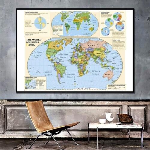 The World Physical Map Short Version Map For New Beginner Home Wall Decoration Map 24x36 inches