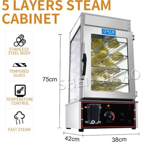 FD-500 commercial electric steaming cabinet full automatic insulation steamed bread snack steamer electric steamer desktop steam