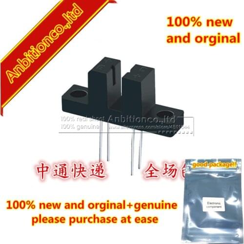100pcs 100% new and orginal Photoelectric Sensor H22A1 Scanner Vending Machine Special Security Probe Lock Detection in stock