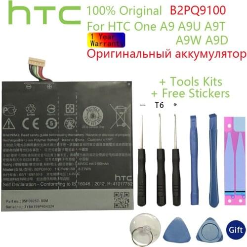 New HTC Original 2150mAh B2PQ9100 Lithium-ion Battery for HTC One A9 Battery A9U A9T A9W A9D Batteries+Gift Tools +Stickers