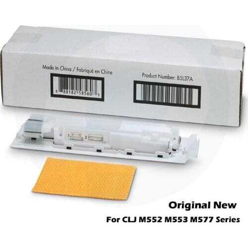 Original New For HP M553 M552 M577 553 552 577 Waste Toner Collector Waste Toner Collector B5L37A B5L37-67901