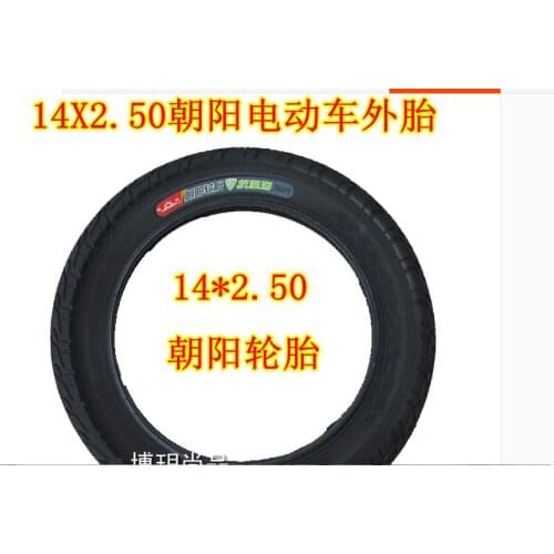 Electric scooter 14x2.50 Electric Motorcycle Tyre Tire For Honda Yamaha Kawasaki Suzuki Modify