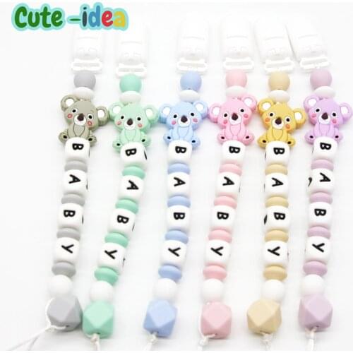 Cute-idea Baby Pacifier Clips Silicone Beads 1set Soother Chains Baby Teething Toys For Chew Food Grade Nursing Chains DIY