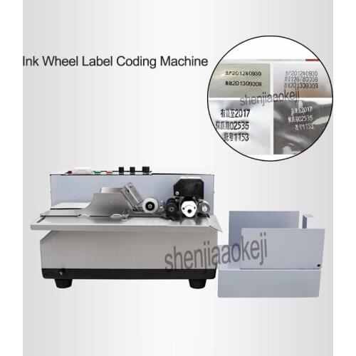 Ink Wheel Label Coding Machine Stainless steel widening Digital Continuous Automatic Coder marking machine 220v/110v 220w 1pc