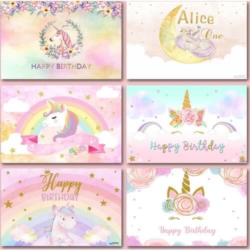 LEVOO Unicorn Background For Photography Birthday Party Rainbow Cloud Flowers Baby Backdrop Photo Studios Decorations Photophone