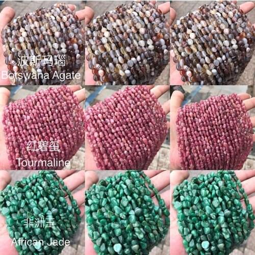 ICNWAY Natural Gemstone 2strands/set Rutilated Quartz crystal, Persian agate tourmaline 6x8mm Loose Beads 15inch