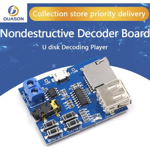 Mp3 nondestructive decoder board Built-in amplifier mp3 module mp3 decoder TF card U disk decoding player