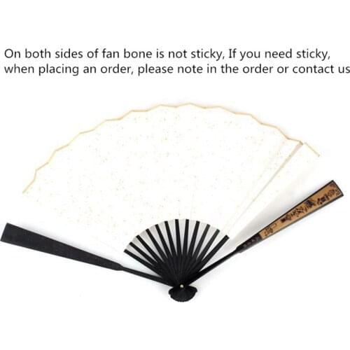 10pcs Blank White Rice Paper Folding Fan Decorative Bamboo Fan Bone Carved Chinese Fan Adult DIY Painting calligraphy Programs